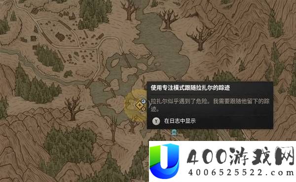 黎明行者之血序章超高性价比任务推荐