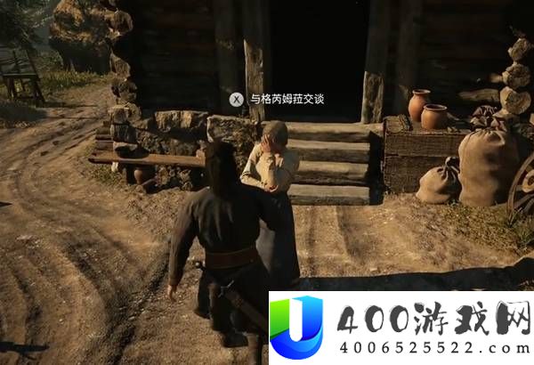 黎明行者之血序章超高性价比任务推荐