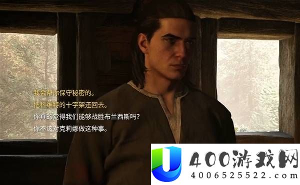 黎明行者之血序章超高性价比任务推荐