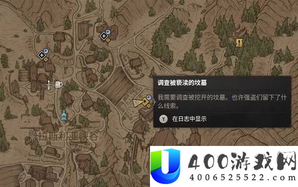 黎明行者之血序章超高性价比任务推荐
