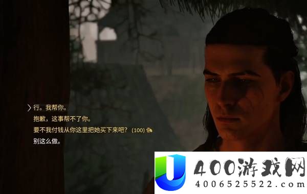黎明行者之血序章超高性价比任务推荐