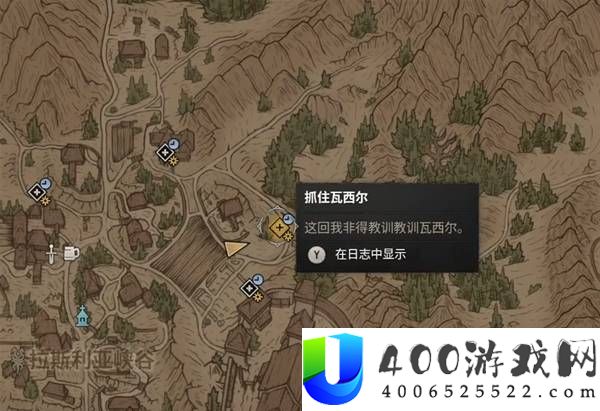 黎明行者之血序章超高性价比任务推荐