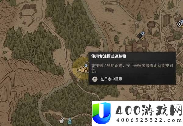黎明行者之血序章超高性价比任务推荐
