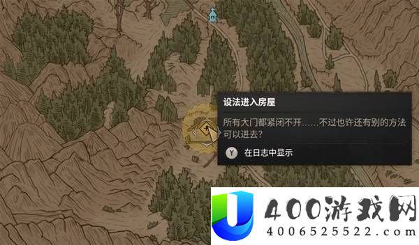 黎明行者之血序章超高性价比任务推荐