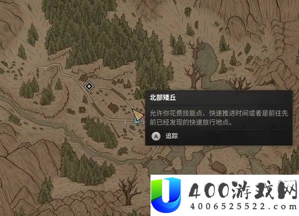 黎明行者之血序章超高性价比任务推荐
