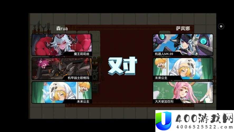 坎公骑冠剑竞技场箱子究竟有何妙用？全面解析箱子使用攻略