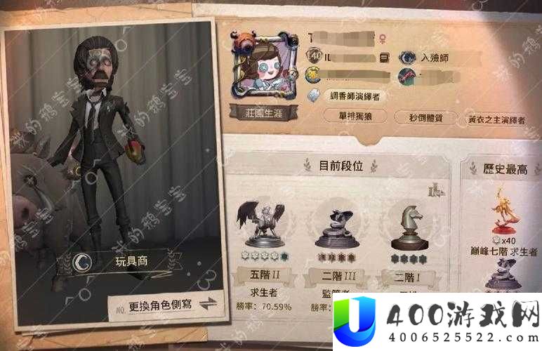 小小勇者中的苍炎圣女究竟如何？揭秘佣兵技能攻略及未来玩法大革命预测？