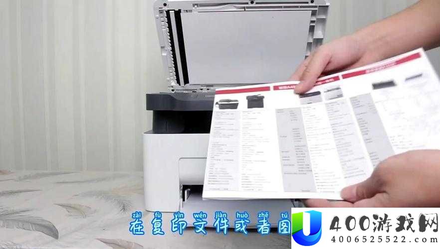 爱普生L805打印机颜色调整技巧：如何轻松实现精准色彩输出