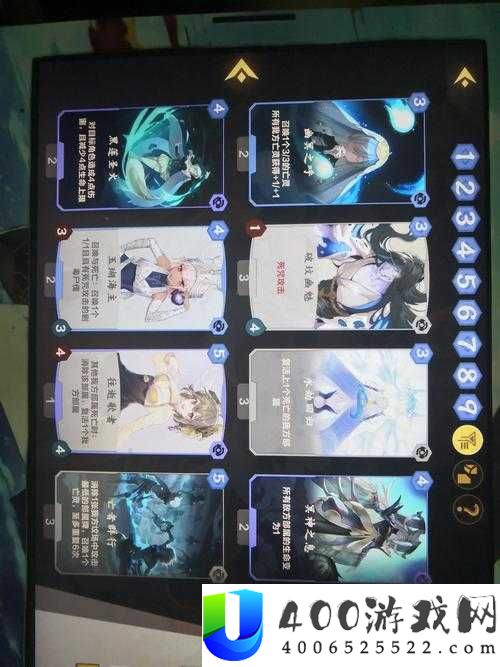 仙剑奇侠传九野狂剑绝峰百里云，九费战神真能无敌冲锋？