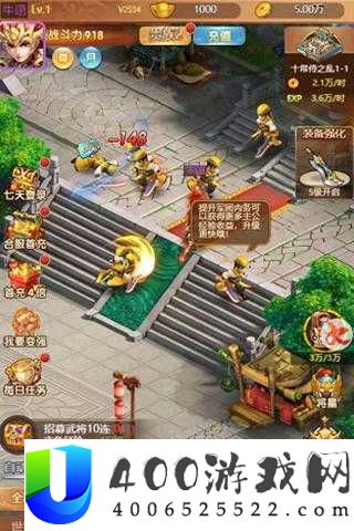 Q萌三国1k2k名酱三国英灵来袭，如何全面攻略成最大悬念？