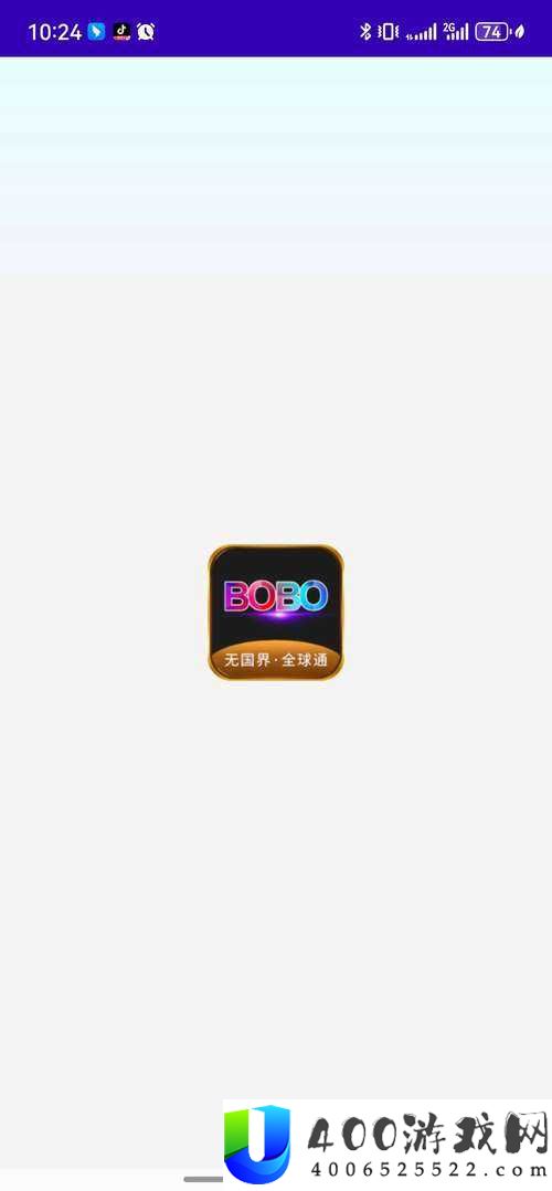 BOBOBrowser 全新版本发布，你想知道有哪些新功能吗？
