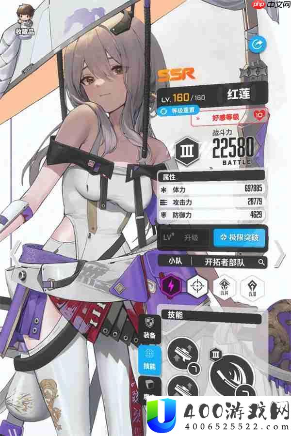 胜利女神新的希望特拦五虎通关攻略