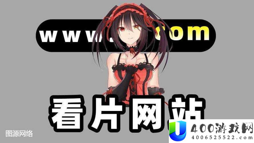 探索性xX色动画xX无尽视频网站：揭秘最新热门动画资源与观看指南