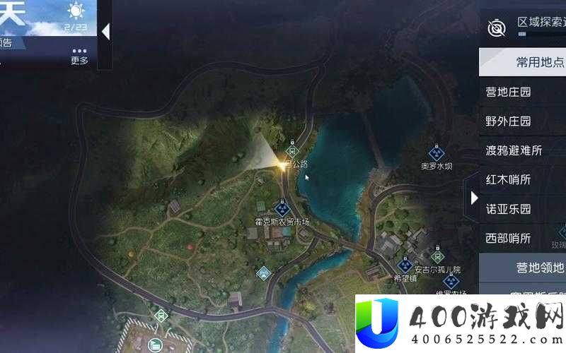 黎明觉醒中撬锁技能如何学习？探索技能学习攻略的演变历程揭秘