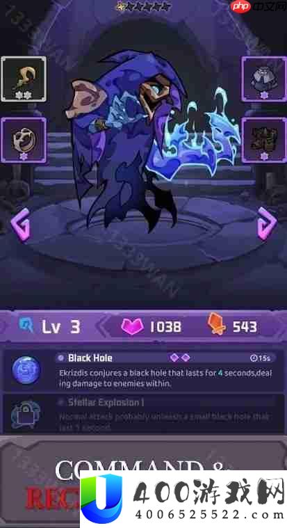 奇幻塔防 RPG 新作 《暗黑尖塔传奇：夜幕降临》登陆 Google Play 商店