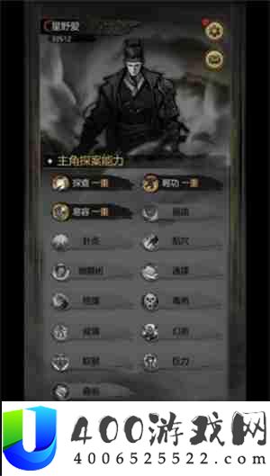 神探诡事录兑换码2025 神探诡事录礼包码
