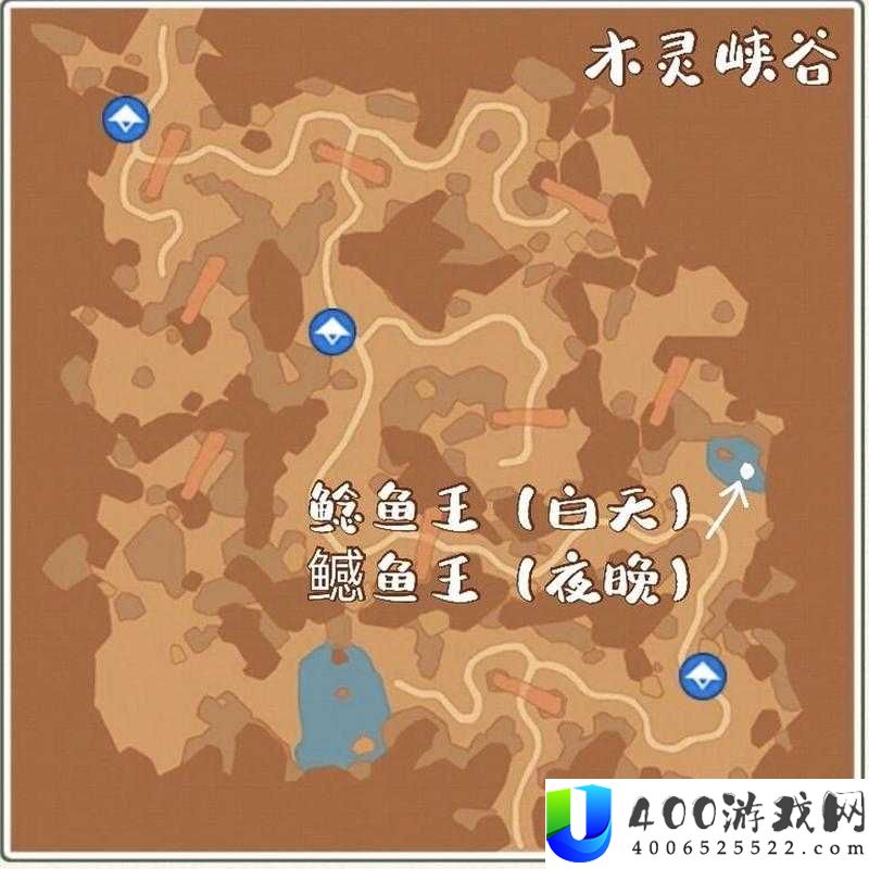 小森生活鲶鱼王究竟藏身何处？木灵峡谷白天刷新位置揭秘！