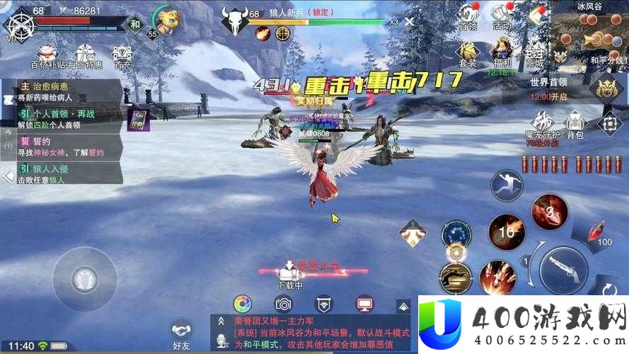 新神魔大陆影舞者天赋如何选择最优？揭秘搭配选择隐藏攻略