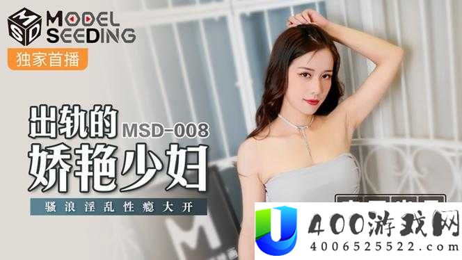 如何评价 91 色窝窝国产蝌蚪视觉盛宴？