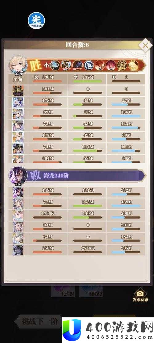斗罗大陆武魂觉醒，如何掌握光暗抽卡技巧，轻松解锁稀有魂师？