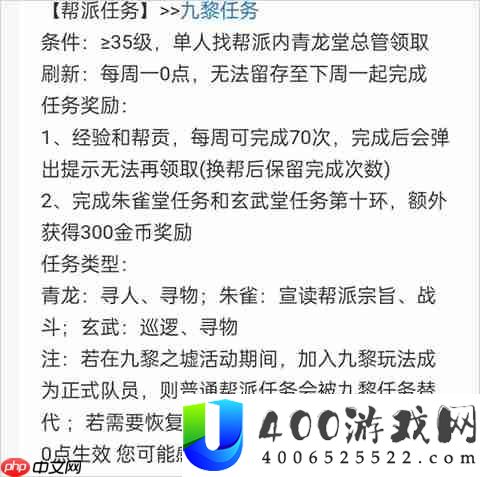 梦幻西游手游赚钱攻略