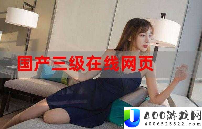 国产欧美91精品又久久账户注册全攻略：详细步骤与常见问题解答