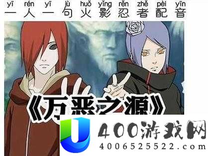 小南吃长门萝卜视频大全，这个问题引发了网友们的热议
