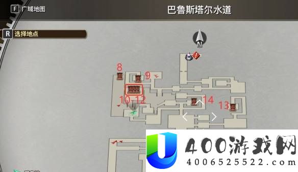《空之轨迹2nd》全食谱获取攻略：详细食谱获取方法揭秘