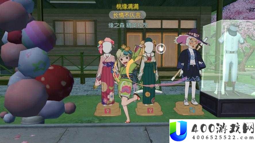 小森生活中人形模特究竟在哪里购买？获取方法全揭秘！