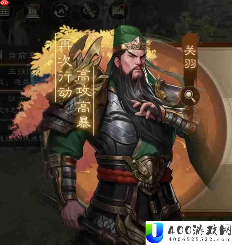 新三国志曹操传有哪些礼包 游戏礼包兑换码大全