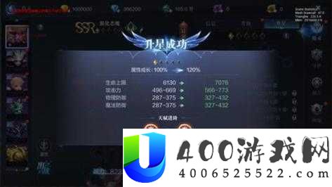 全民奇迹2如何迅速提升等级？快速升级技巧大揭秘！