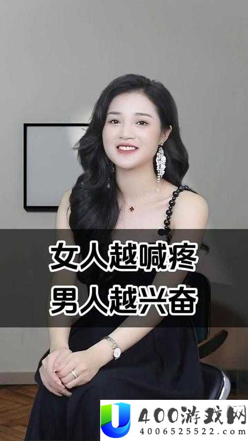 女生越疼寒男生越寒电视剧为何免费？它到底有何独特魅力？