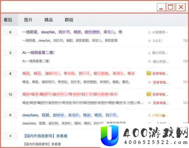 黄品滙网址到底是什么？为何引发众人关注？快来一探究竟