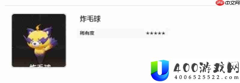 二重螺旋魔灵有哪些 全魔灵属性技能解析