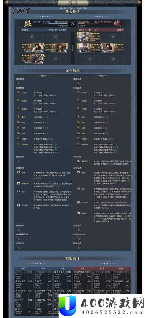 鸿图之下铸币厂刷新时间究竟多久？全面解析刷新机制