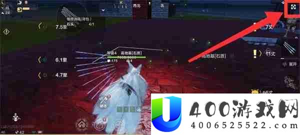 妄想山海氏族用处介绍