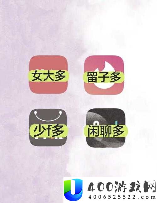 免费聊天软件那么多，哪一款才是你的心头好？
