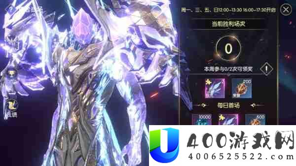 战神遗迹PVP龙战养成攻略