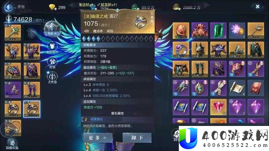 全民奇迹2，怪异卫兵隐藏任务怎么过？揭秘通关攻略与未来玩法大变革！