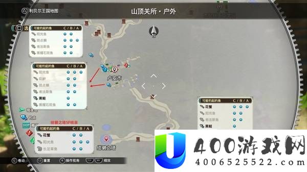 《空之轨迹2nd》钓竿全攻略：获取所有钓竿的方法与技巧
