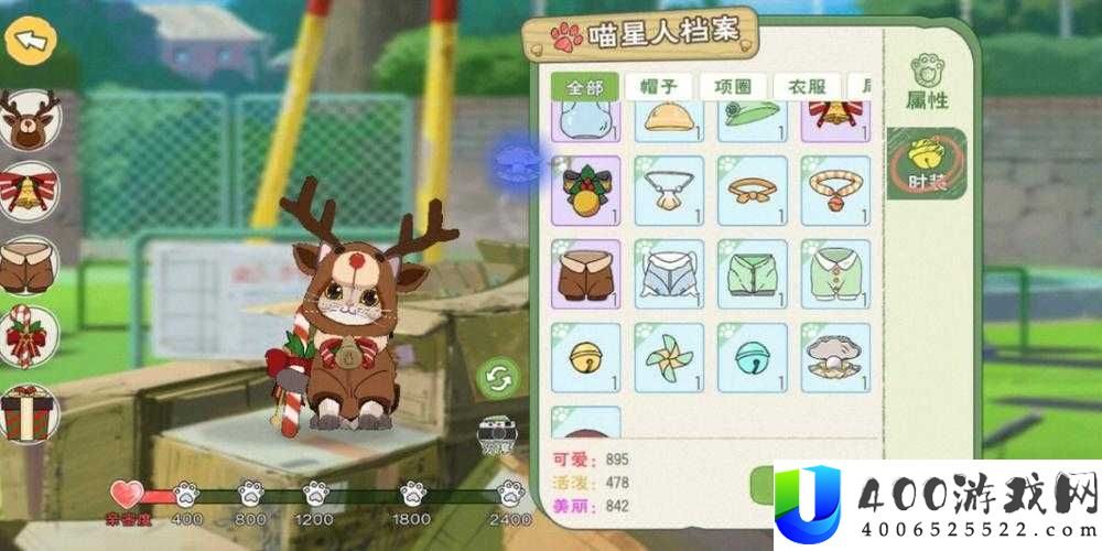 小森生活游戏中如何制作防雨靴？道具制作全攻略揭秘