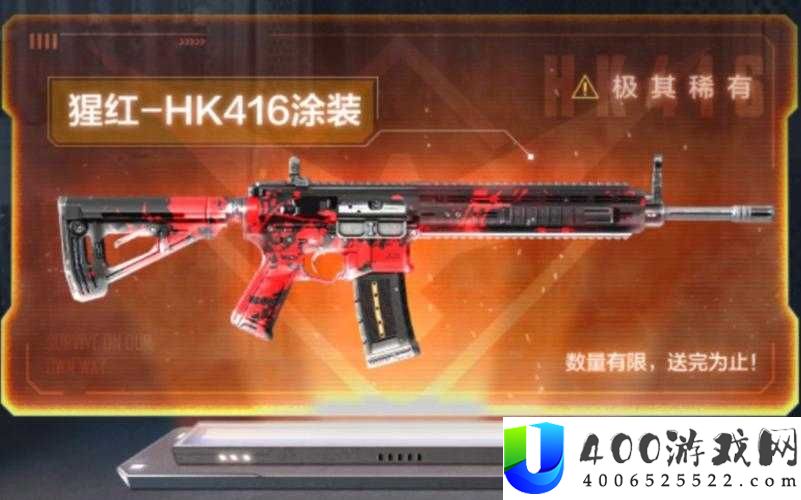 黎明觉醒中橙装制作秘籍何在？揭秘橙色武器打造全攻略