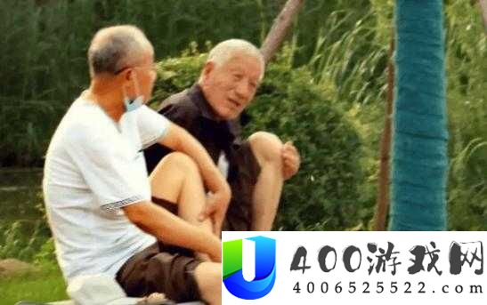 人善交video另类HD老头：揭秘老年人社交新趋势，高清视频展现真实生活场景
