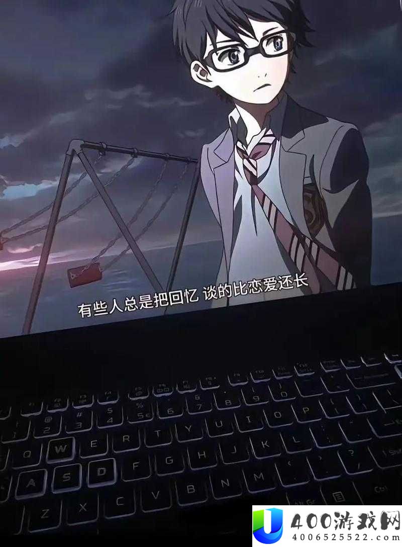 动漫人物一起愁很痛：探讨角感共鸣与剧情深度的完美结合
