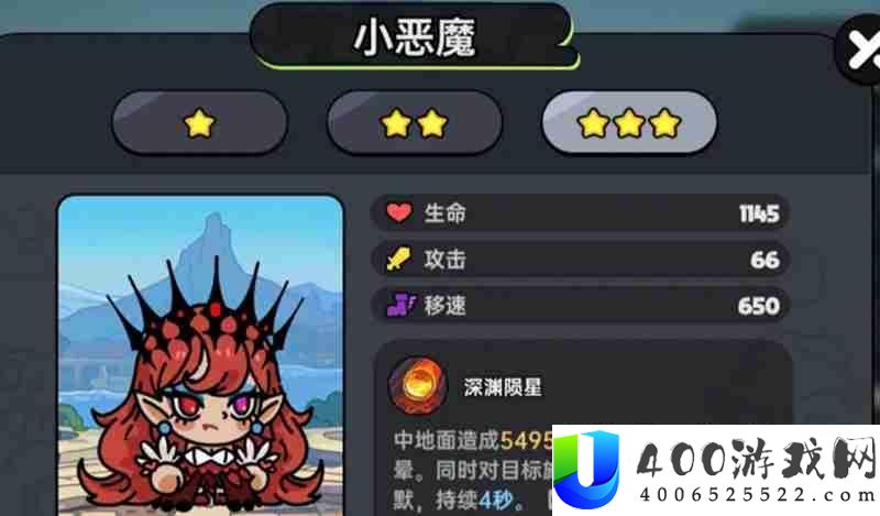 英勇之地手游最强角色有哪些 英雄强度排行榜一览