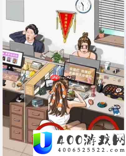 电脑