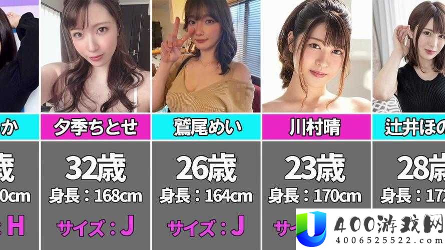 日本素人 TV 是什么？你了解吗？