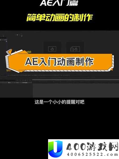 vicineko动画视频浏览器：如何轻松找到并观看最新热门动画？全面解析使用技巧与推荐资源
