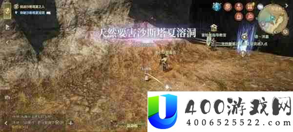 最终幻想14水晶世界天然要害沙斯塔夏溶洞副本玩法技巧