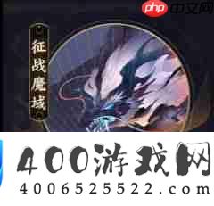 我的御剑日记限时玩法有哪些-限时玩法介绍